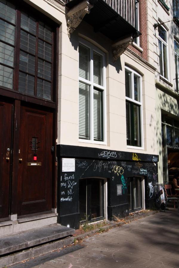 B&B Midtown Amsterdam Suites エクステリア 写真